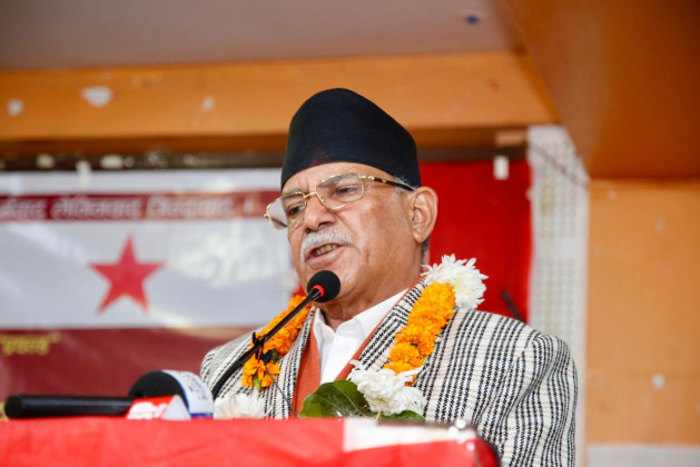 नेकपा संसदीय दलको नेतामा प्रचण्ड