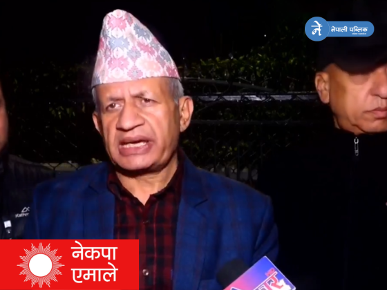 एमाले महाधिवेशनबाट केन्द्रीय कमिटीमा २५ युवा सदस्य सुनिश्चित गर्ने तयारी