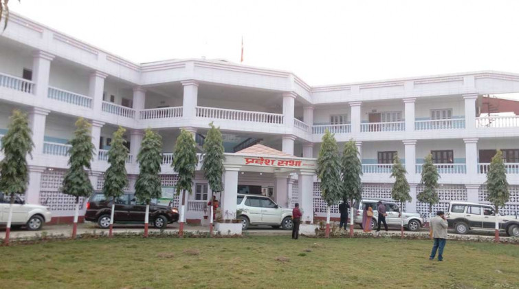 मधेस प्रदेशमा जेठ २२ गते नीति कार्यक्रम पेस हुने