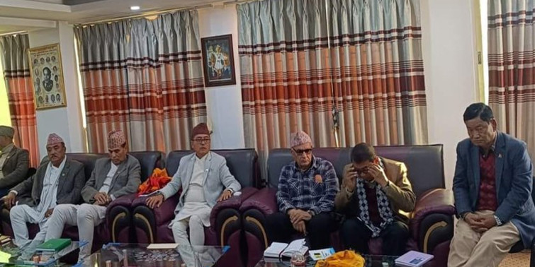 राप्रपाले बोलायो संसदीय दलको बैठक