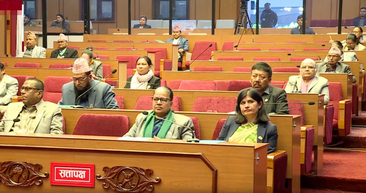 महिनावारी विभेदको अन्त्यसम्बन्धी सङ्कल्प प्रस्ताव राष्ट्रिय सभामा पेस