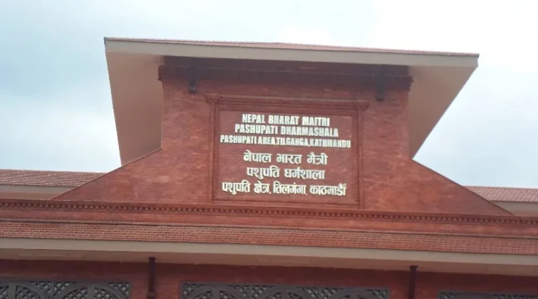 बतास समूहलाई पशुपति धर्मशालामा होटल चलाउन दिने अन्तरकालीन आदेश बदर