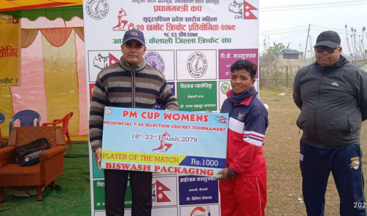 प्रधानमन्त्री कप महिला क्रिकेट छनोट : बैतडीको पहिलो जित