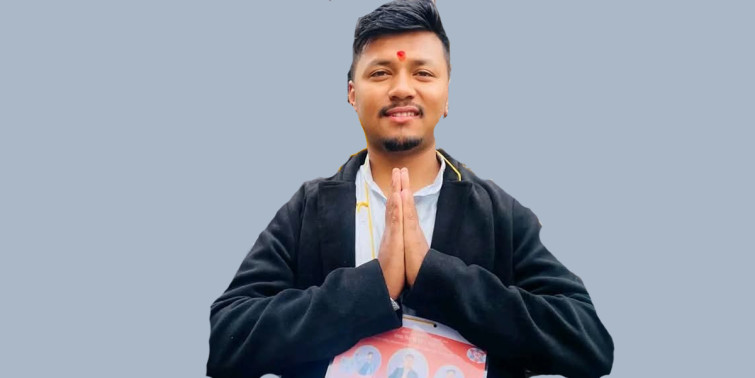 पाटन क्याम्पसको स्ववियु अध्यक्षमा नेविसंघका रोहित कपाली विजयी