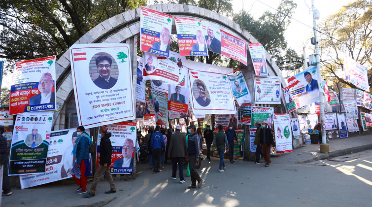 यस्तो छ कांग्रेस महाधिवेशनको इतिहास