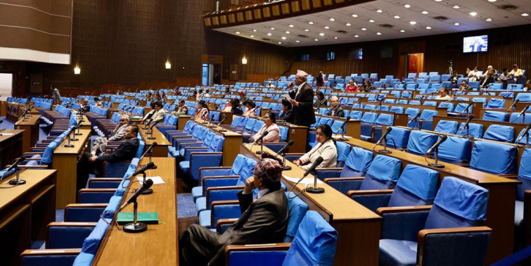प्रतिनिधिसभा बैठक बस्दै, यस्तो छ कार्यसूची