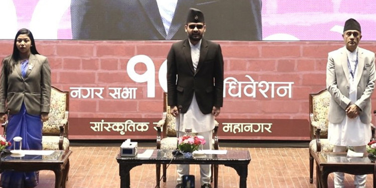 काठमाडौँ महानगरले ल्यायो २५ अर्ब ७६ करोडको बजेट