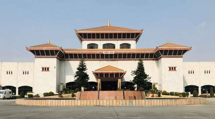 प्रतिनिधिसभाको बैठक बस्दै, के छ कार्यसूची ?