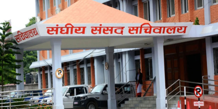 संघीय संसद् सचिवालयले बोलायो सर्वदलीय बैठक