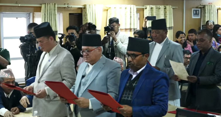 राष्ट्रिय सभाका नयाँ सांसदले लिए पद तथा गोपनीयताको शपथ