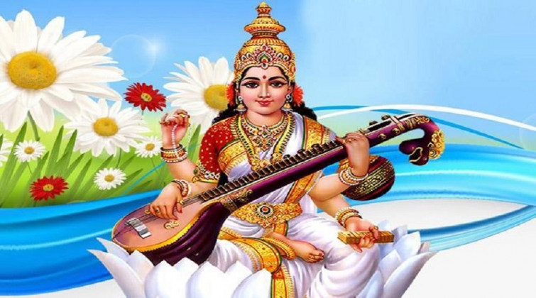 आज श्रीपञ्चमी : सरस्वतीको विधिपूर्वक पूजा गरि मनाइँदै