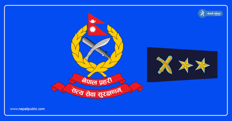 प्रहरीका १६ डीएसपी एसपीमा बढुवा (सूचीसहित)