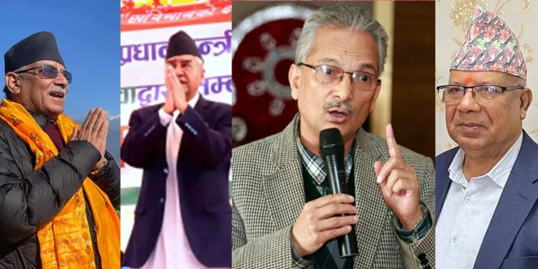 सत्ता गठबन्धनका शीर्षनेता आज चितवन जाँदै