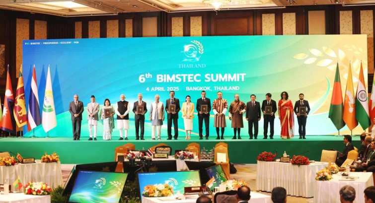 बिम्स्टेक शिखर सम्मेलन बैंककमा सुरु