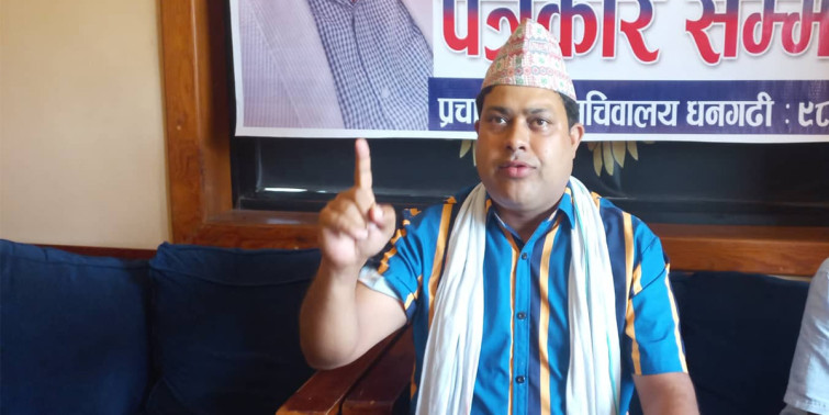 कैलालीको क्षेत्र नम्बर ५ मा भण्डारीको उम्मेदवारी घोषणा