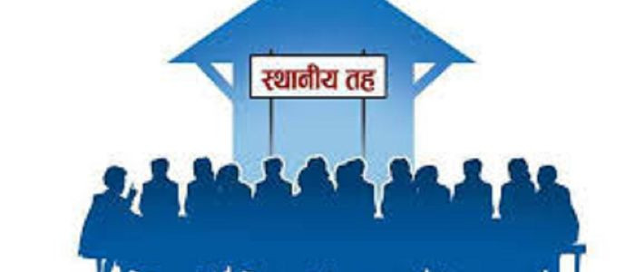 राजधानीकै स्थानीय तह दिँदैनन् सूचना