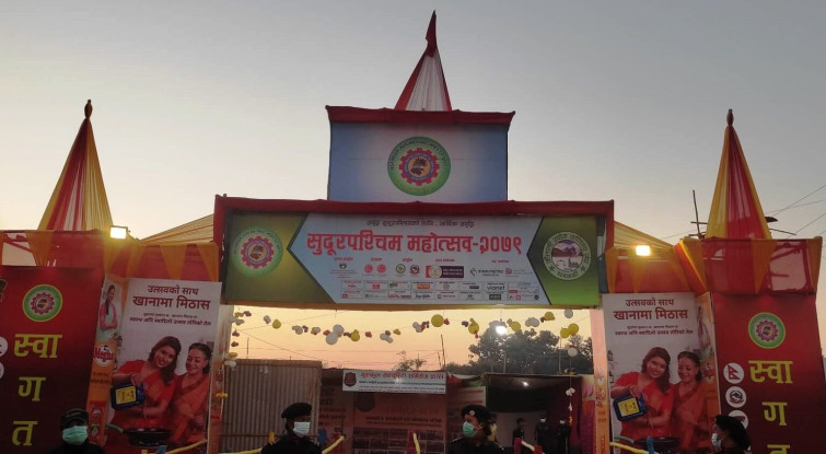 सुदूरपश्चिम महोत्सवको अवधि तीन दिन थप