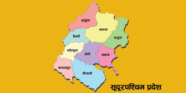 सुदूरमा प्रतिनिधिसभाका १६ मध्ये १२ निर्वाचन क्षेत्रको टुङ्गो लाग्यो