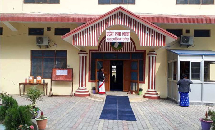 सुदूरपश्चिम प्रदेश सभाको बजेट अधिवेशन वैशाख १७ गते  आह्वान