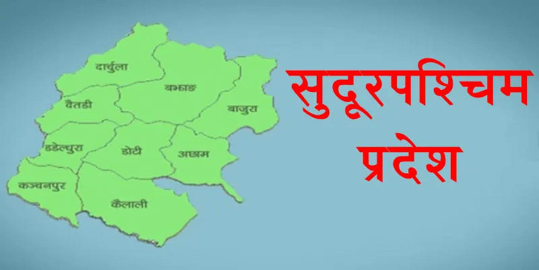 सुदूरपश्चिमका सबै क्षेत्रमा माओवादी केन्द्र पछाडि