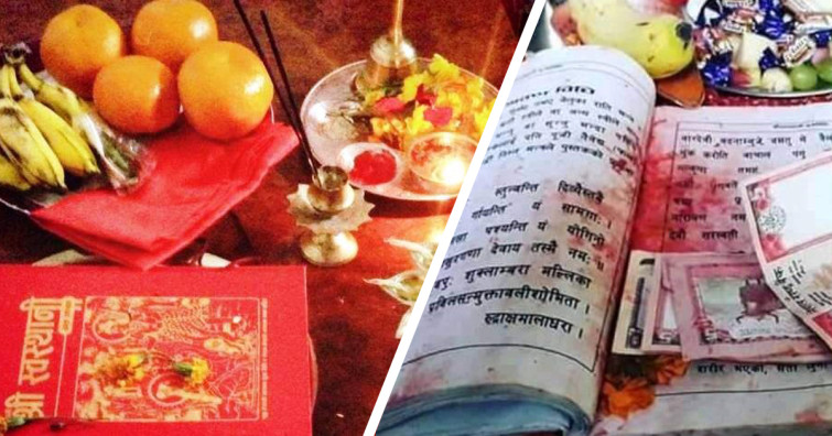 एक महिना लामो स्वस्थानी व्रत समापन