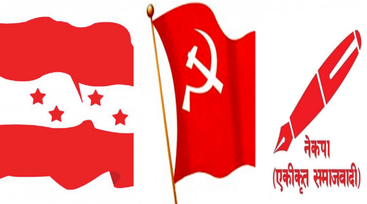 डोटीमा पनि गठबन्धन दलबीच चुनावी तालमेल गर्ने सहमति