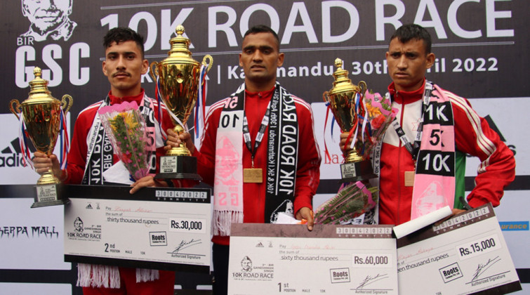 गोपी र राजपुरालाई उपाधि