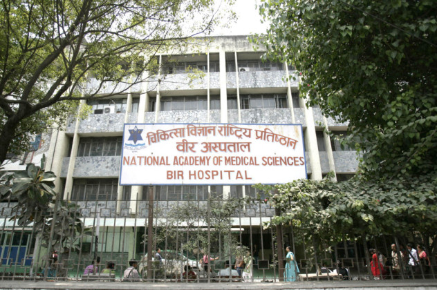स्वास्थ्य उपकरणको अवस्था १० दिनभित्र पठाउन मन्त्रालयको वीर अस्पताललाई पत्र
