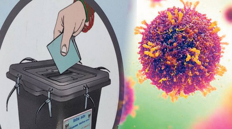 मतदान गर्दा कोभिड संक्रमणबाट कसरी बच्ने ? यस्ता छन् उपाय