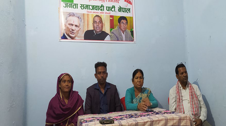 जसपाले छान्यो धनगढीको मेयर र उपमेयरका उम्मेदवार