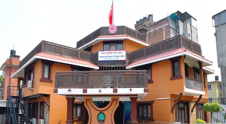निर्वाचनमा होमियो एमाले, सातै प्रदेशमा प्रशिक्षण कार्यक्रम गर्दै 