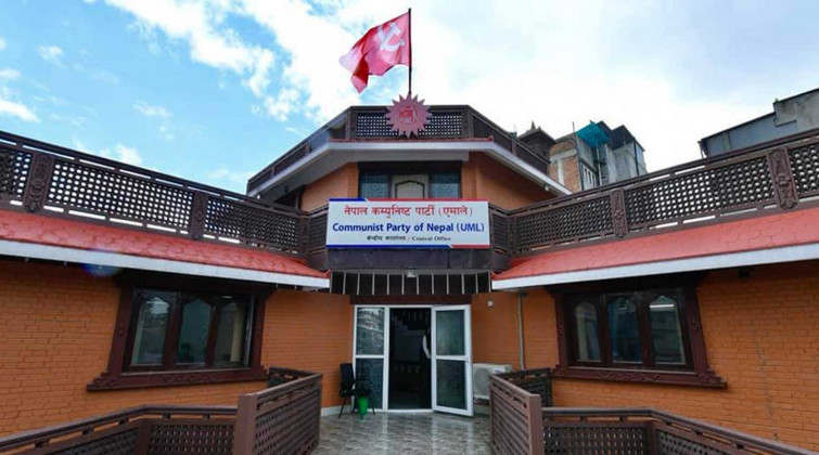 एमाले केन्द्रीय सचिवालयको बैठक बस्दै