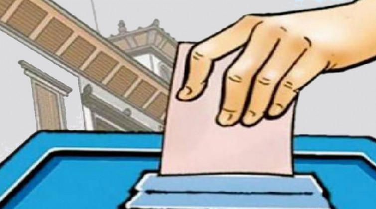 तनहुँमा २३ राजनीतिक दल दर्ता