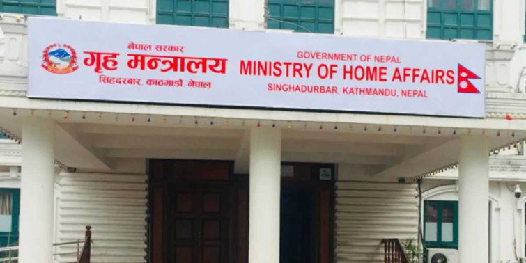 सिडिओसहित गृहका ७० उपसचिव तथा सहसचिवको सरुवा