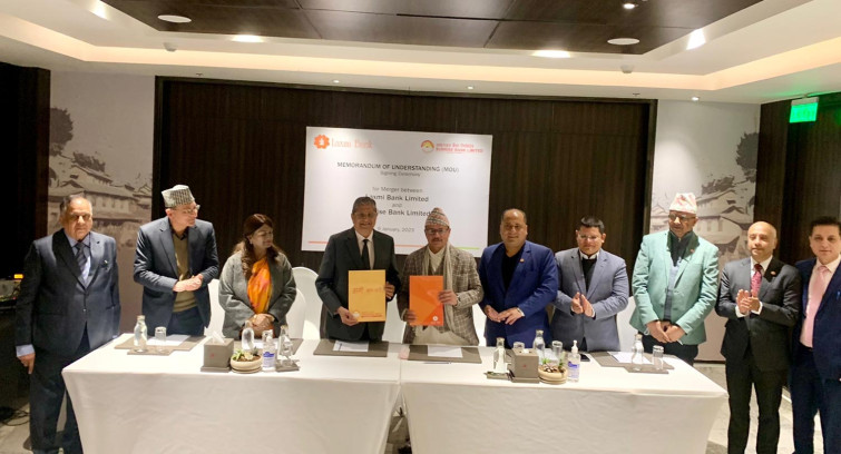 सनराइज र लक्ष्मी बैंक मर्जरमा जाने