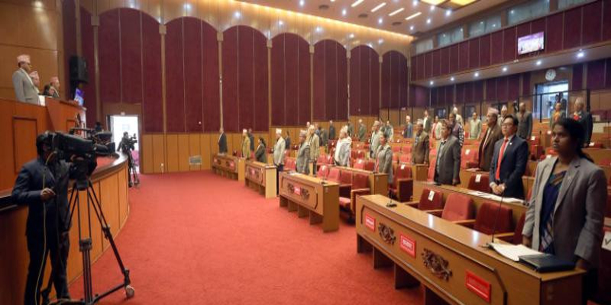 राष्ट्रियसभा बैठक बस्दै, यस्तो छ सम्भावित कार्यसूची