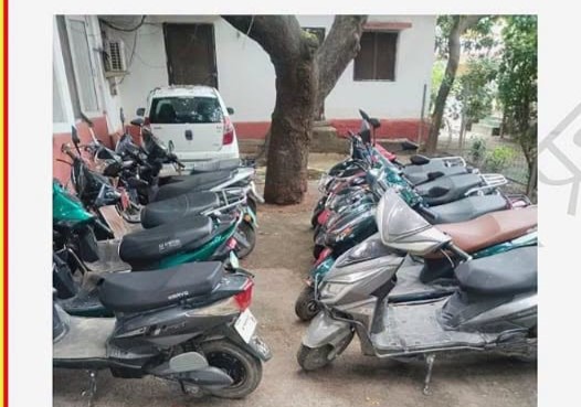वीरगन्जबाट भन्सार छली ल्याइएका१२ वटा इलेक्ट्रिक स्कुटर नियन्त्रणमा