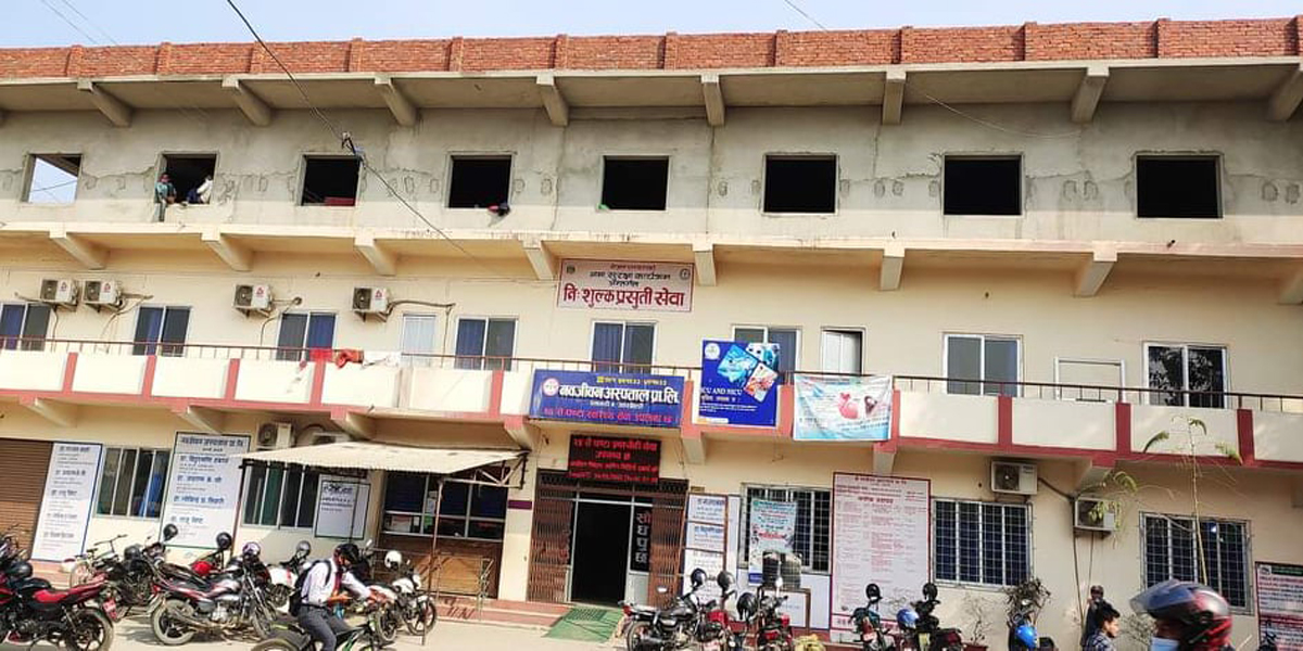 जब अस्पतालले नै म्याद गुज्रिएको औषधि बेचेपछि...