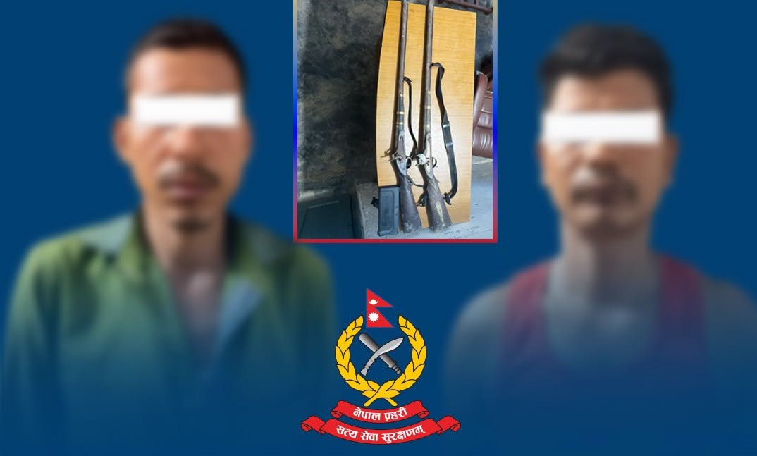 सिकारीको गोली लागेर एक जनाको मृत्यु, दुई जना बन्दुकसहित पक्राउ