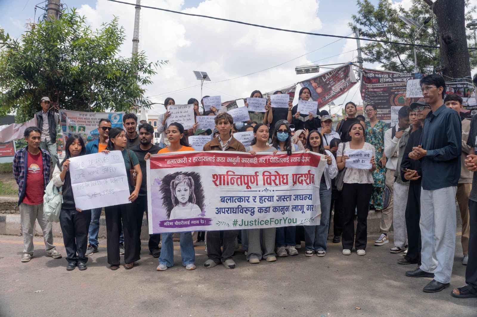 गरिमा चौधरीको न्यायको माग गर्दै आज पनि माइतीघरमा प्रदर्शन