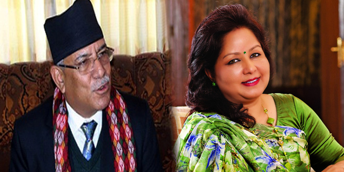 प्रचण्ड र राणालाई आयोगले सोध्यो २४ घण्टे स्पष्टीकरण
