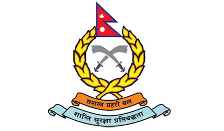 सशस्त्र प्रहरीको प्रवक्तामा तिउसिना