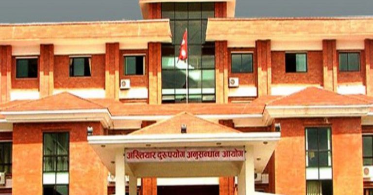 अर्को नासु काण्डः जागिर अवधिमा कमाए झण्डै ५ करोड रुपैयाँ !