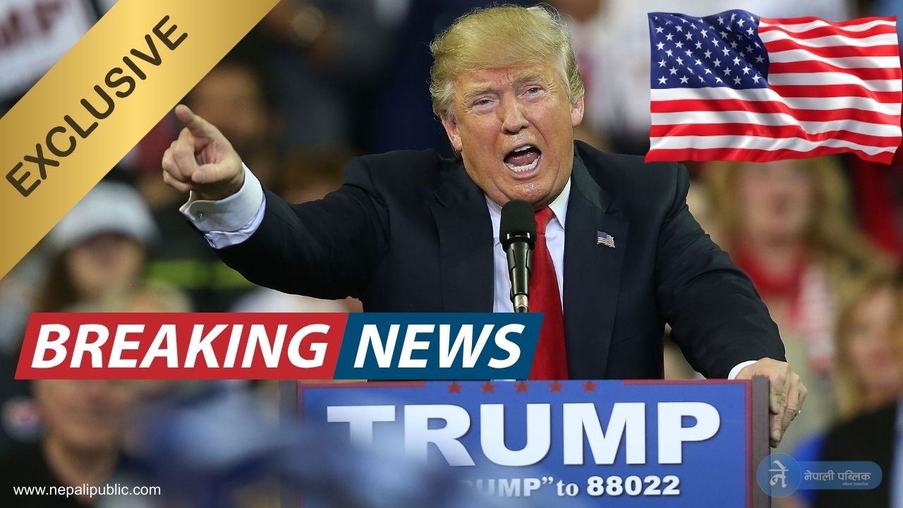 नेपालीहरु अब जान पाउने छैनन् अमेरिका