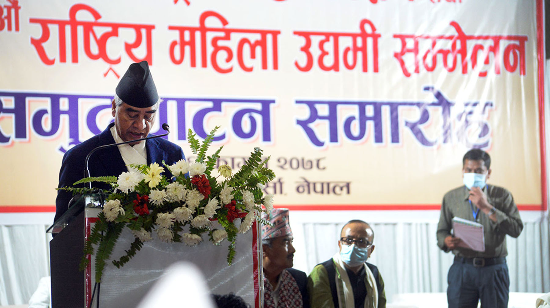 मुलुक छिट्टै विकसित मुलुकमा स्तरोन्नति हुन्छ: प्रधानमन्त्री देउवा