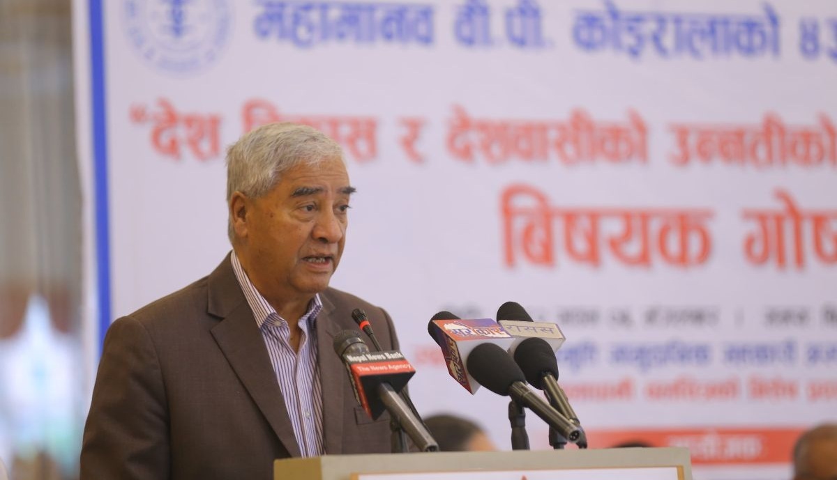 नेपालको राजनीति बीपीको मेलमिलाप नीतिको जगमा छ : देउवा