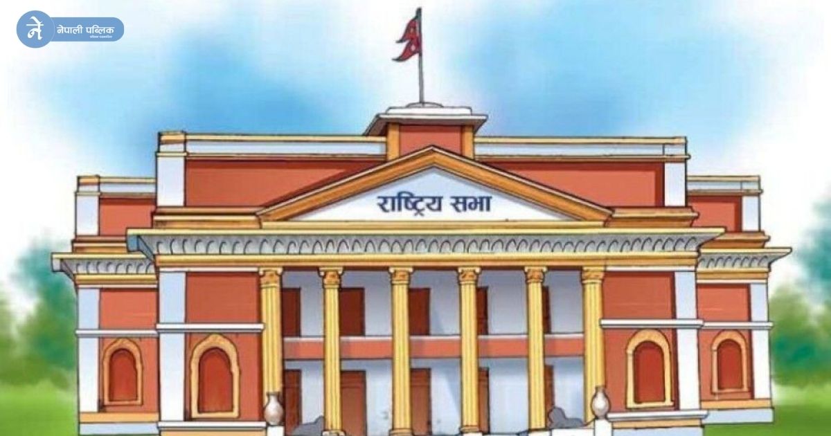 राष्ट्रिय सभा निर्वाचन शुरु : यस्तो छ लुम्बिनीको अंकगणित