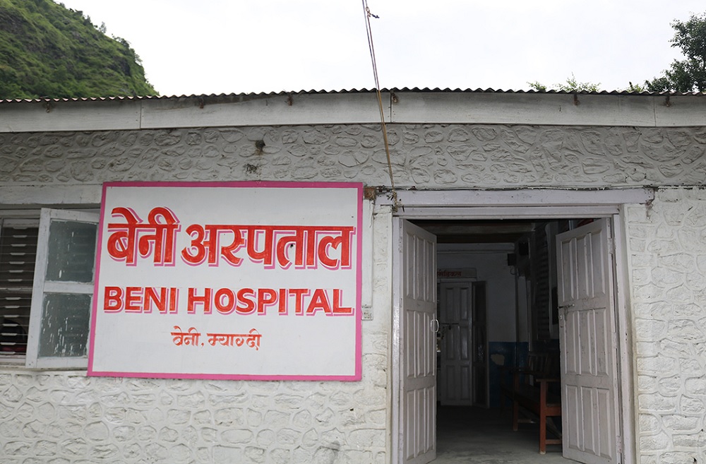 बेनी अस्पतालः  आकस्मिक बाहेकको सेवा ठप्प