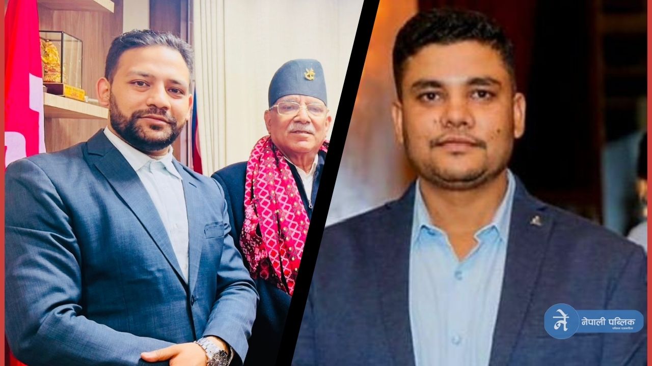 नेकपाद्वारा युवा नेतृत्वलाई प्राथमिकता, समानुपातिकतर्फ दीपक मिश्र र सुन्दर रायमाझीको नाम सिफारिस