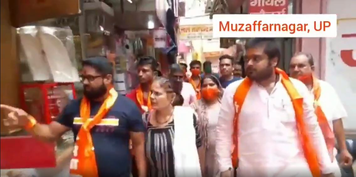 भारतमा हिन्दु महिलालाई मुश्लिमको हातबाट मेहेन्दी लगाउन रोक्न अभियान चलाइँदै